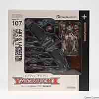 Amazon | [FIG]リボルテックヤマグチ No.107 ARX-8 レーバテイン